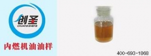 創(chuàng)圣CF(15w/40、20w/50)柴油機油