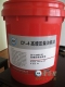 創(chuàng)圣CF-4(15w/40、20w/50)柴油機油