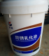 長(zhǎng)城 M1010 防銹乳化油